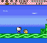 Hello Kitty to Dear Daniel no Dream Adventure (Japan) In game screenshot